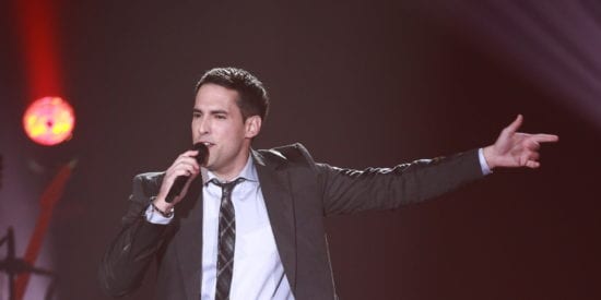 Concours spectacle | Maison des Arts «Yvan Pedneault»