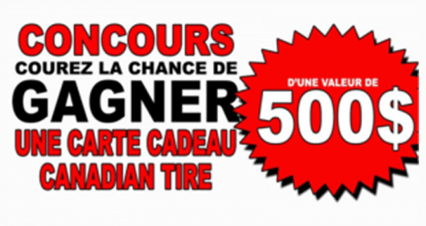 4 chèques cadeaux Canadian Tire