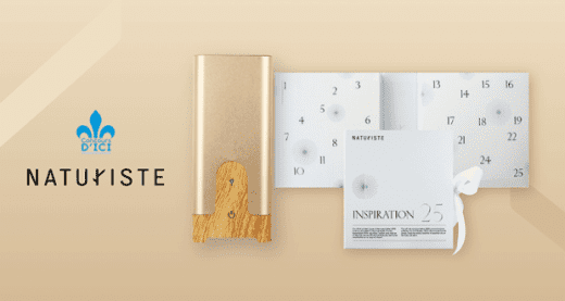 Concours Québec – Diffuseur Halo 2 et un coffret inspiration