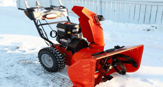 Concours Québec – Gagnez Une Souffleuse Ariens Classic 24