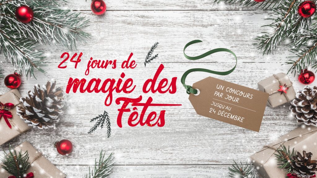 Gagnez 1 CALENDRIER DE L'AVENT DE JEAN-COUTU!